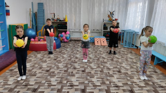 «Утренняя гимнастика».