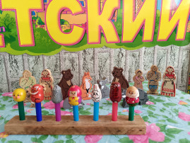 "Деревянные игрушки" "Деревянные игрушки".