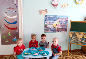 «Поделка для папы» «Поделка для папы».