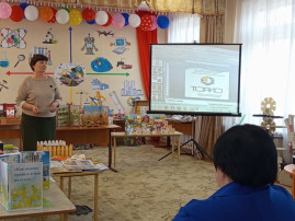 «Растим будущих инженеров» «Растим будущих инженеров».