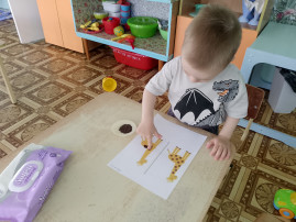 "Жирафики" "Жирафики".