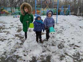 «Осенний Снеговик» «Осенний Снеговик».