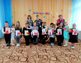 «С Днём Матери!» «С Днём Матери!».