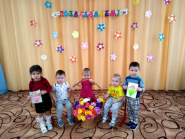 «День особый в ноябре» «День особый в ноябре».