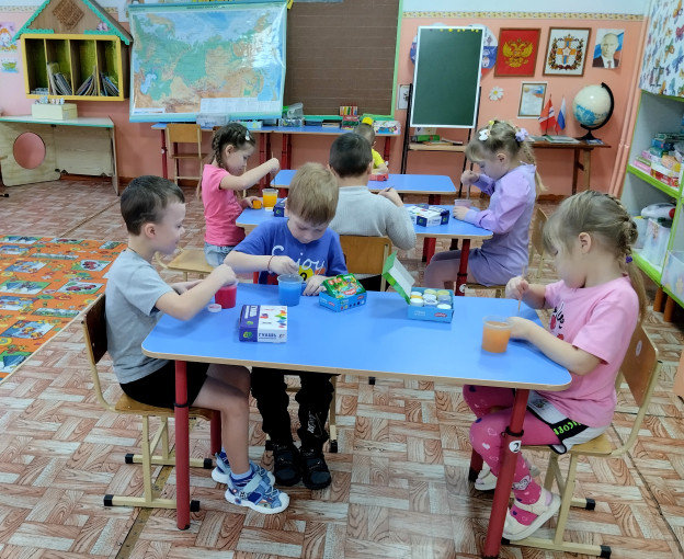 «Цветные льдинки» «Цветные льдинки».
