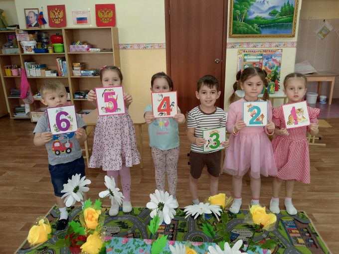 "Цифра шесть" "Цифра шесть".