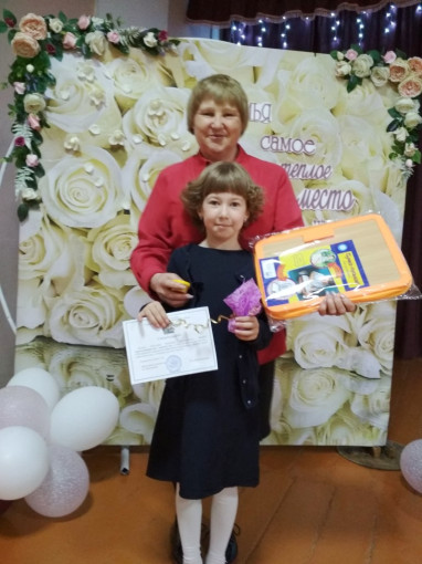 "Первые шаги" "Первые шаги".