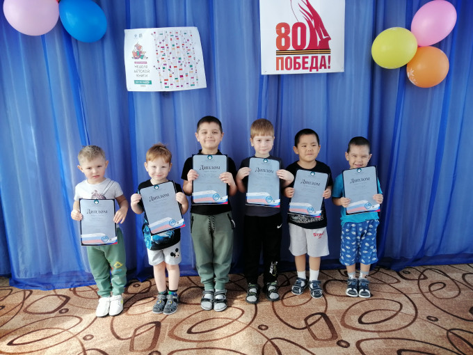 «Мы любим участвовать в конкурсах» «Мы любим участвовать в конкурсах».