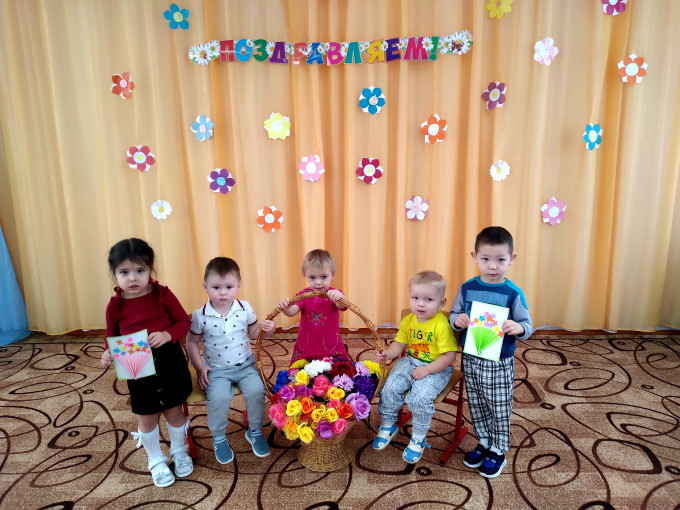 «День особый в ноябре» «День особый в ноябре».